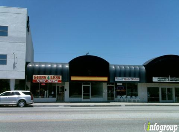 Rosie's Hair Salon - Lawndale, CA