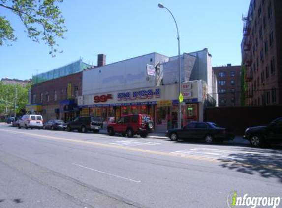 Ninety Nine Cents R Us Inc - Flushing, NY