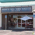 Noah's New York Bagels