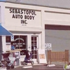G & C Auto Body, Inc. gallery