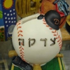 Judaica of Great Neck Ltd gallery