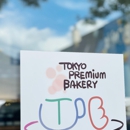Tokyo Premium Bakery - Japanese Restaurants