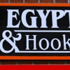 Egyptian Cafe gallery
