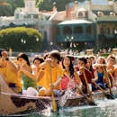 Davy Crockett's Explorer Canoes - Tourist Information & Attractions