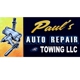 Paul's Auto Repair & Towing LLC