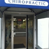 Upchurch Chiropratic gallery