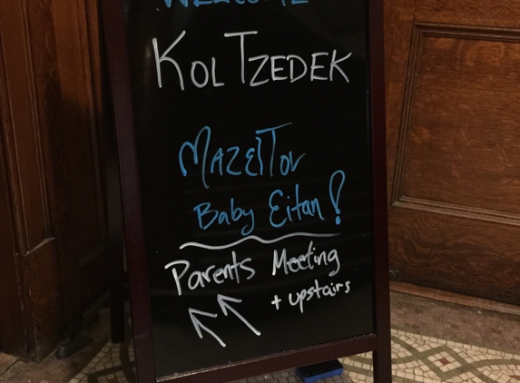 Kol Tzedek - Philadelphia, PA