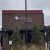 Ellianos Coffee gallery