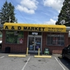 CoinFlip Bitcoin ATM - A & D Market (Everett) gallery