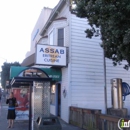 Assab - American Restaurants