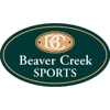 Beaver Creek Sports Rentals gallery