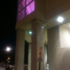 Walgreens gallery