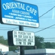 Oriental Cafe