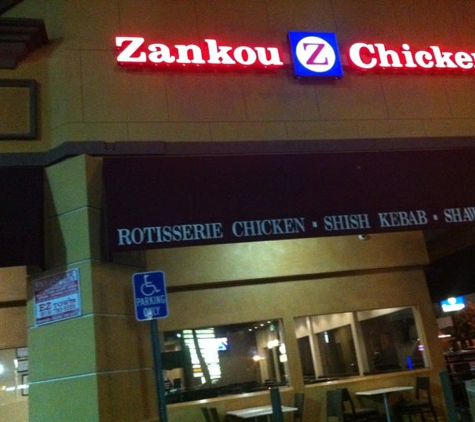 Zankou Chicken - Tarzana, CA