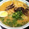 Batten Ramen gallery