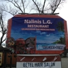 Nalinis Restaurant gallery