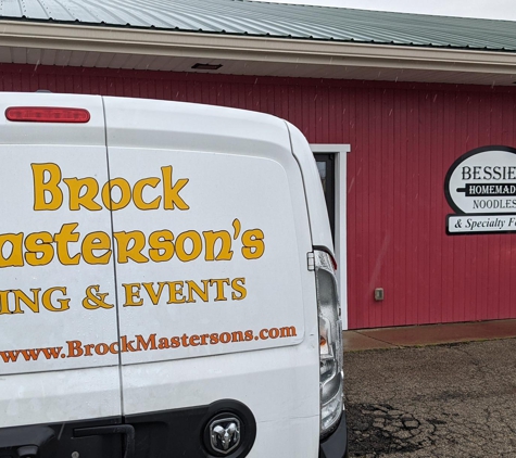 Brock Masterson's Catering & Events - Dayton, OH