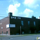 Living God Baptist Church - General Baptist Churches