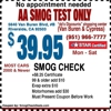 AA Smog Test Only gallery