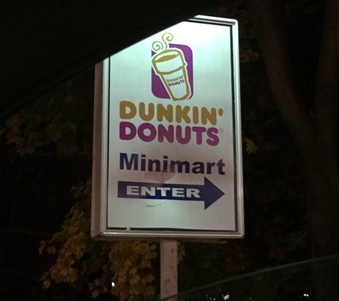 Dunkin' - Ewing, NJ