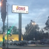 JONS International Marketplace gallery