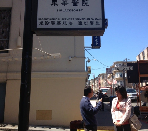 Chinese Hospital - San Francisco, CA