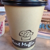 Connecticut Muffin gallery