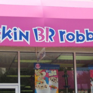 Baskin-Robbins - Las Vegas, NV