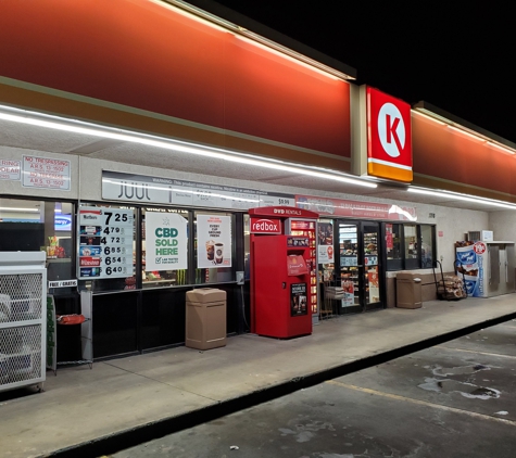 Circle K - Yuma, AZ. Fuel and snacks for Bill Lewis of Vero Beach, Florida, on a recent stay in Yuma, Arizona.