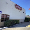 Jiffy Lube Oil Change gallery