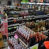 Armanetti's Wine and Sprits Waukegan gallery