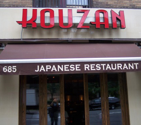 Kouzan - New York, NY