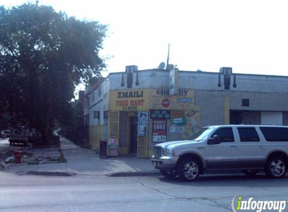 Kostner Food Basket - Chicago, IL