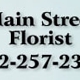 Main Street Florist