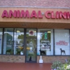 Animal Clinic of Village Square gallery
