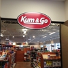 Kum & Go gallery