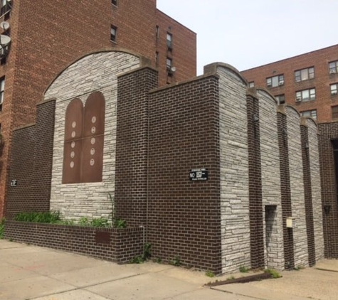 Congregation Kehal Adath Yeshurun of the Bronx - Bronx, NY