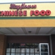 Mayflower Chinese Restaurant