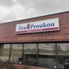 Zea Proukou P gallery