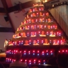 Oakwood Christian Church gallery