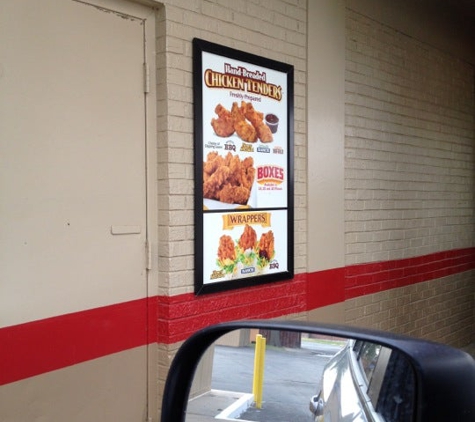 Hardee's - Sikeston, MO