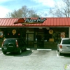 Pizza Hut gallery