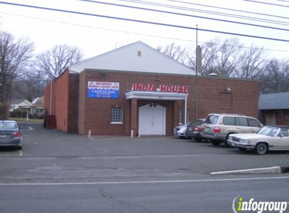 Shirdi Sai Cultural & Community Center - Iselin, NJ