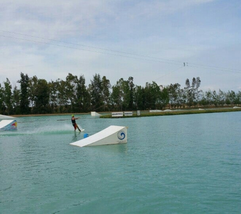 Wake Island Watersports - Pleasant Grove, CA