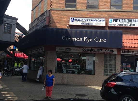 Cosmos Eye Care - Jackson Heights, NY