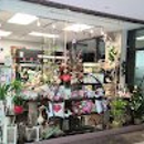 Rosemont Florist - Wholesale Florists