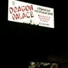 Dragon Palace gallery
