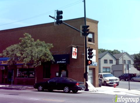 Cafe Furaibo - Chicago, IL