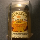 MELISSA Golden Honey MELISSA APIARY LLC