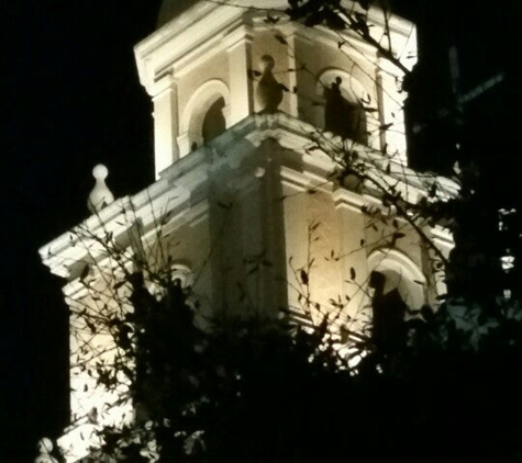 Saint Anne's Catholic Church - Houston, TX